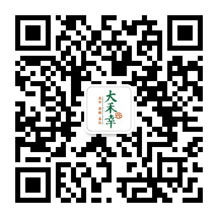 大禾幸JS公众号二维码