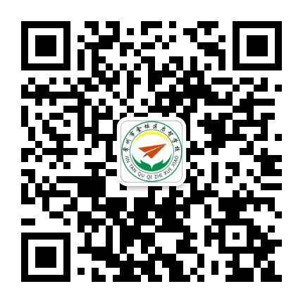 金坛区启智学校公众号二维码