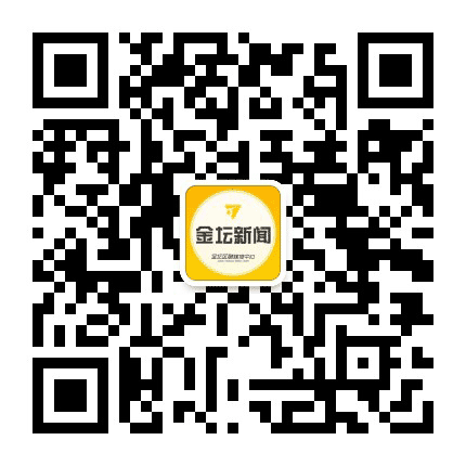 金坛新闻公众号二维码