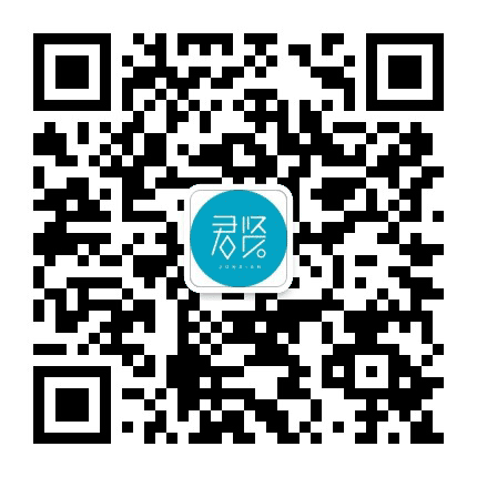 君贤娱乐公众号二维码
