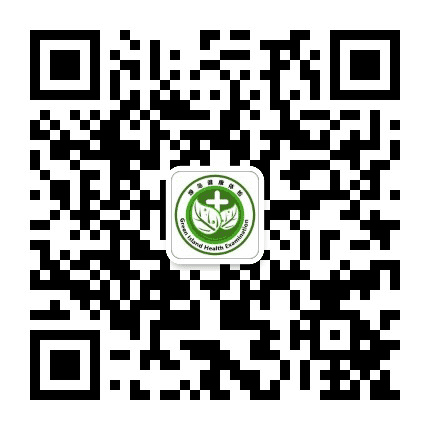 石家庄绿岛体检中心公众号二维码