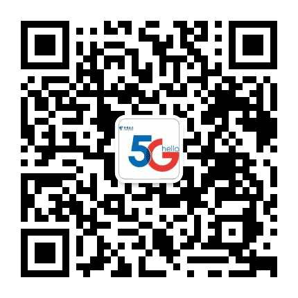 江夏锦绣龙城营业厅公众号二维码