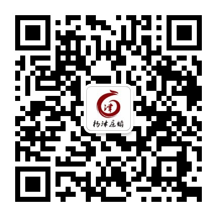 美好杨津庄公众号二维码