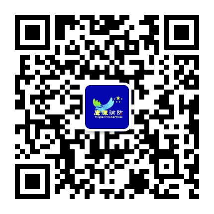 鹰潭消防公众号二维码