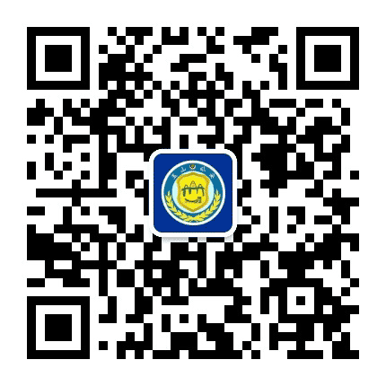 玉山公安公众号二维码