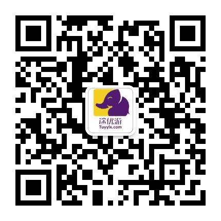 途优游揭阳站公众号二维码