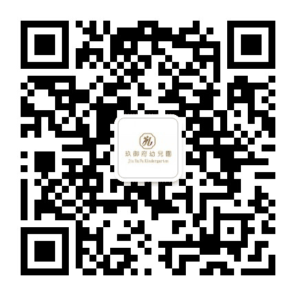 翰林玖御府公众号二维码