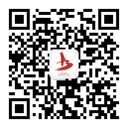 嘉峪关市郊区工作办公室公众号二维码