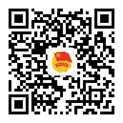 榕城共青团公众号二维码