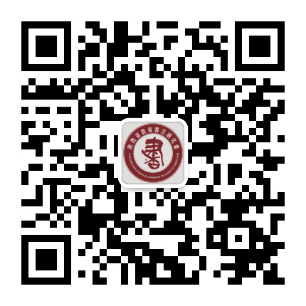 陕西省教育书法研究会公众号二维码