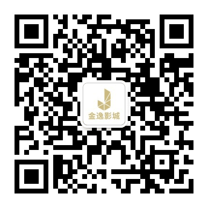金逸影城MX4D光美连云港嘉瑞宝店公众号二维码