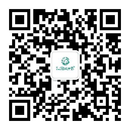 澄迈建业公众号二维码