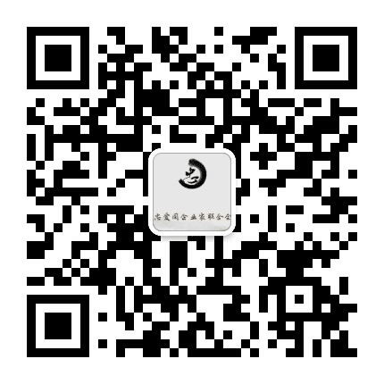 精忠爱国商会公众号二维码
