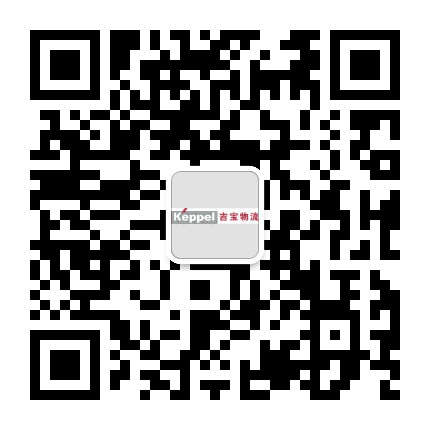 吉宝皖江国际冷链物流园公众号二维码
