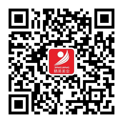 精英美容美甲纹绣化妆培训公众号二维码