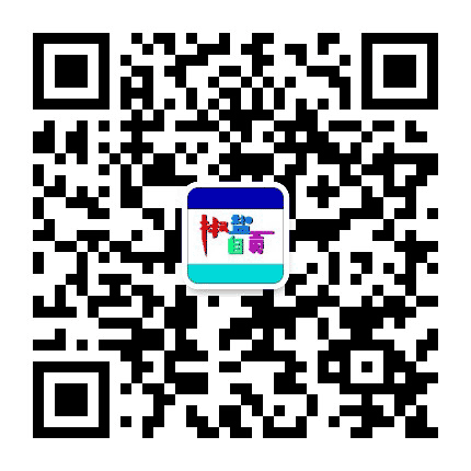 椒盐自贡公众号二维码