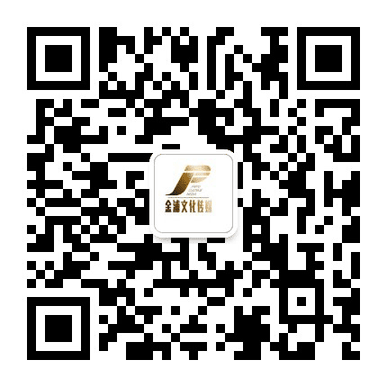 金浦文化传媒公众号二维码