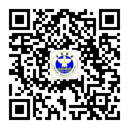 金昌禁毒公众号二维码