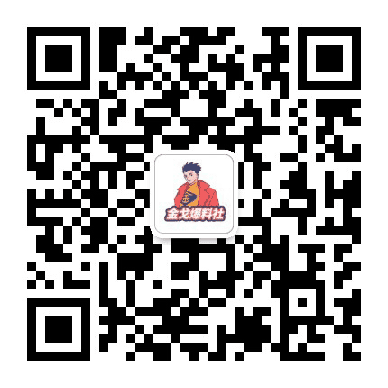 金戈男性健康公众号二维码