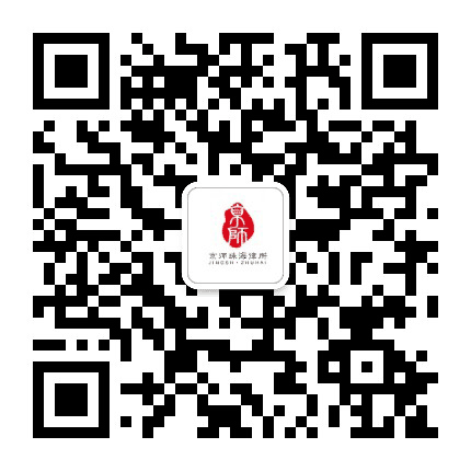 京师珠海公众号二维码