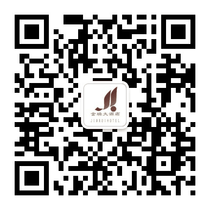 西安金瑞大酒店公众号二维码