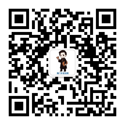 荆门东宝法院公众号二维码