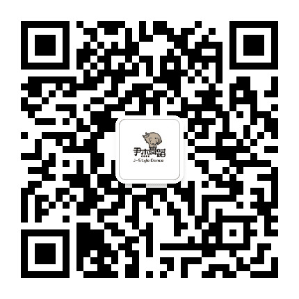 杰斯舞蹈公众号二维码