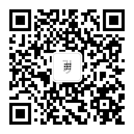 尤文图斯上海足球学院公众号二维码