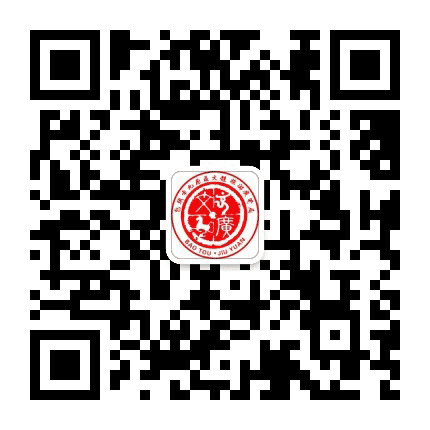 九原文体广电旅游在线公众号二维码