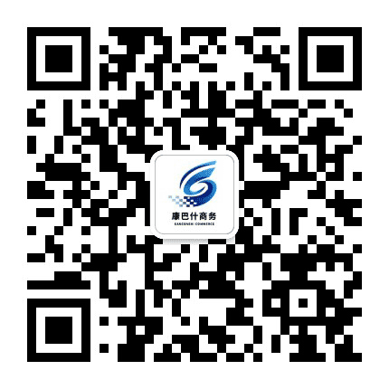 康巴什区招商发布公众号二维码