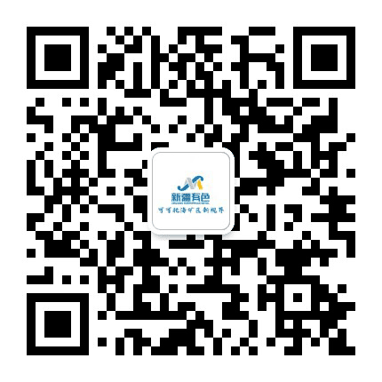 可可托海矿区新视界公众号二维码