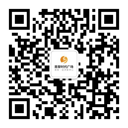 黎阳时代广场公众号二维码