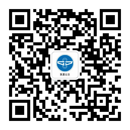 凯里公交公众号二维码