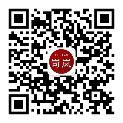 岢岚老乡俱乐部公众号二维码