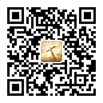 昆明世纪城教会公众号二维码