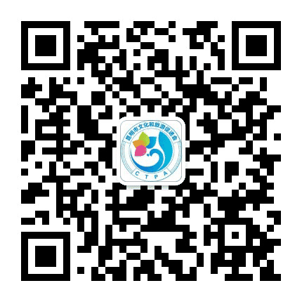 昆明市文化和旅游促进会公众号二维码