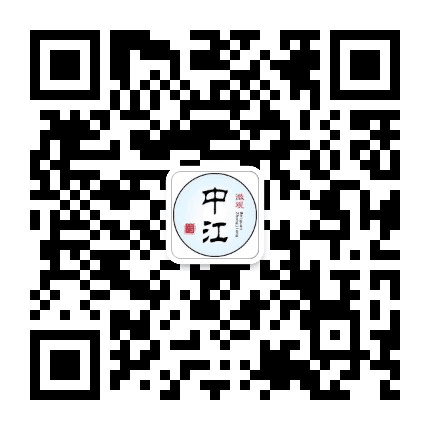 微观中江公众号二维码