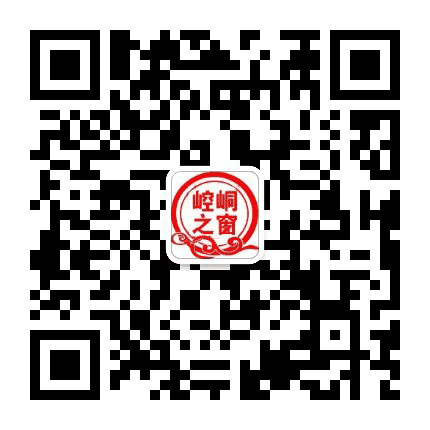 崆峒之窗公众号二维码