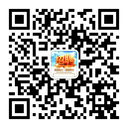 飞网腾达公众号二维码