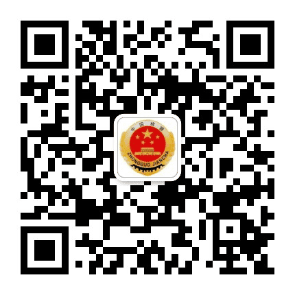 铁岭开原检察公众号二维码