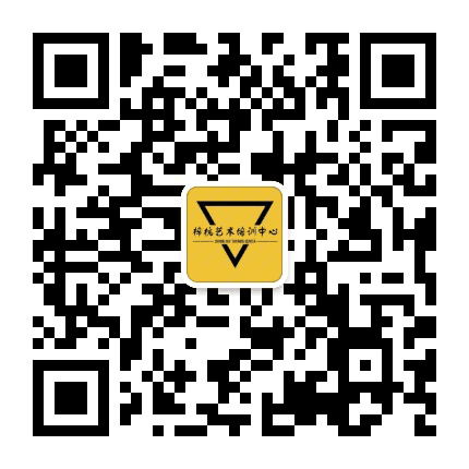 开阳梓杭艺术公众号二维码