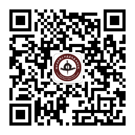 绍兴市柯桥区中医医院康复医学科公众号二维码