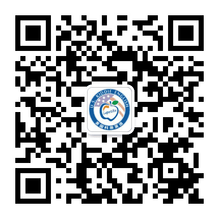 科蒂思维学科英语三林中心公众号二维码