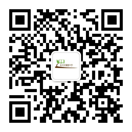 昆明市东川区铜都中学公众号二维码