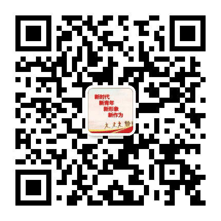 青白江快乐村青年公众号二维码