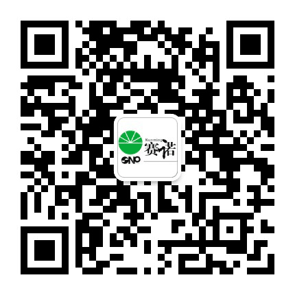 昆明赛诺制药公众号二维码