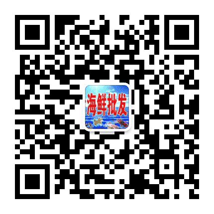 洛城超市全美可邮公众号二维码