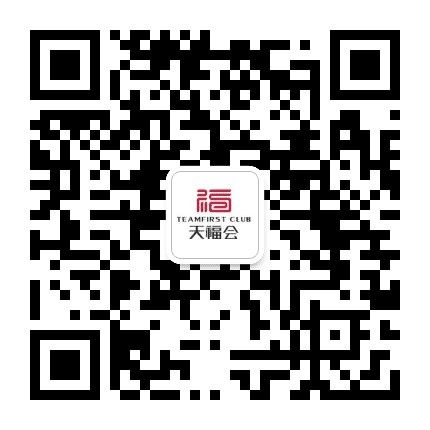 天福会生态中心公众号二维码