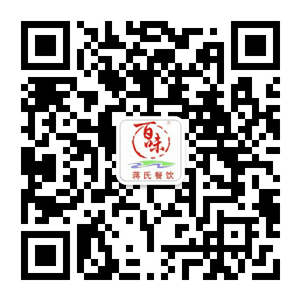 漓江百味公众号二维码