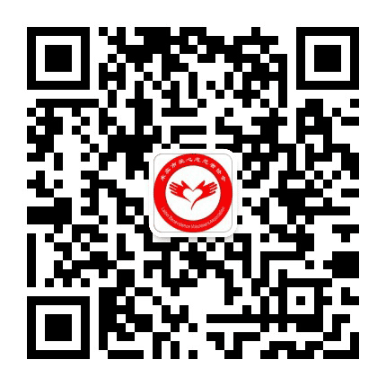 来宾市爱心志愿者协会公众号二维码